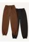 Men's Unisex 2-Piece Track Pants - 2