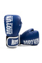 Boxing Gloves and Bandage Set of 2 for Boxing, Kick Boxing, Muay Thai Branches - 5
