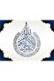 هاريكابيريف | نموذج ديني من نوع AYETEL KURSI باللون الأزرق الداكن والأبيض | طاولة زجاجية مقوية بإطار أفقية واحدة - 2