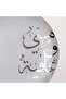 لا ميسا طقم عشاء بورسلان رمادي/أبيض 18 قطعة - 5