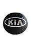 Wheel Cap 58mm Black - 2