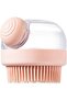 Silicone Head Massage and Hair Washing Brush - Deep Cleansing and Relaxing Effect - 6