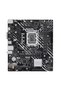 Motherboard PRIME H610M-D, Intel, 1700, DDR5, mATX, Gray