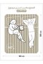 Striped Fitted Sheet Set 180x200 cm King – 1 Fitted Sheet + 2 Pillowcases, 35cm Deep - 2