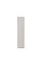 Infinity 1-Door Wardrobe with Hanger - Light Taupe L50xW59xH230cm