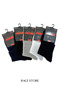 5-Piece Men's Washed Cotton Half Socks - 5