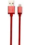 كابل USB معدني 8 سنون لهاتف iPhone 6/7/8 بطول 100 سم - 3