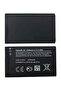 Nokia BL-5C 1020mAh Lithium Battery Black - 2