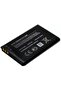 Nokia BL-5C 1020mAh Lithium Battery Black