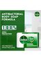 Pack of 4 Dettol Bar Soap - 165g - 2