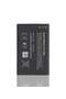 Replacement Battery for Nokia BL5C 1020mAh - 4