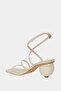 The Maritime Strapp Women's Cream Strappy Sandals - 5