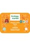 Organic Gluten-Free Sugar-Free Tahini Halva Cinger 200 g