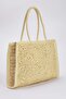 Beige Wicker Hand Knitted Women's Maxi Shoulder Bag Takss25Oc00087