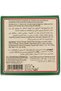 Sandal Soap 150 G – Pure Sandalwood Oil, Gentle On Skin, Natural Fragrance - 2