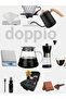 مجموعة Doppio V60 من الملحقات المميزة مع غلاية وخادم مقياس المنقط - 3
