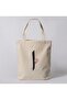 Elif - Arabic Letter - Special Design Cloth Bag, Shoulder and Hand Bag, 35x40cm - 2