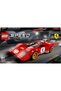 SPEED FERRAFİ 512 M - 3
