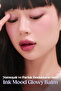 Peripera Ink Mood Glowy Balm - Vegan Lip Balm with Intensive Moisturization (10 Rosy Hours) (Night Fairy) - 5