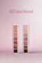 لوحة ظلال عيون من PERIPERA All Take Mood 006 - 5 لوحة ظلال عيون مختلفة، "I'm The Mauve Queen Around Here" - 7