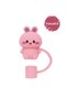 Thermos Compatible Mixed Set of 2 Accessories/ Straw Protector/ Straw Cover with Animal Figures/ Straw Stopper - 3
