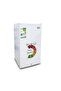 ثلاجه دانسات 140 - 3