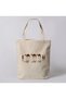 Kervan - Special Design Cloth Bag, Shoulder and Hand Bag, 35x40cm - 2