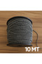 (Grey) Plastic Glass Balcony Spare Parts Rope 10 Meters 4.5 mm Guarantee-Free Right Door Rope Tr with a Damp Cloth S - 2