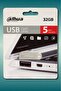 32Gb Metal USB Flash Memory U106 - 4