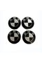 Set 4 wheel covers 56mm compatible/replacement wheels post-2017 - 4