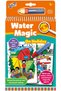 Water Magic On Holiday
