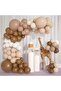 Bear Concept Balloon Set, Retro Balloon Set, Brown Balloon Set of 50