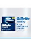 Mach3 Turbo Men's Refillable Razor: 2 Blade Refills - 2