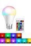 مصباح RGB - 5