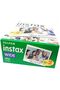 مجموعة Instax Wide من 5 صناديق × 20 ورقة (100 ورقة) - 5