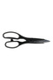 Stainless Steel Kitchen Shear 9 Inch - 4