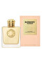 Goddess For Women EDP 100 ml Refillable - 2