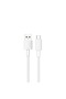 USB A to C PVC Cable 1.2M