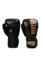 Boxing Gloves and Bandage Set of 2 for Boxing, Kick Boxing, Muay Thai Branches - 4