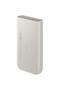 P4520 Power Bank 20000mAh Beige EB-P4520XUEGWW - 3