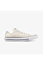 Chuck Taylor All Star Leopard Unisex Cream Sneaker