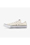 Chuck Taylor All Star Leopard Unisex Cream Sneaker - 4