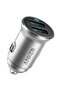 Dual USB Port Car Charger Silver