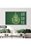 Amazing | Green-Yellow Honesty Sure Religious Pattern Model | Framed Tempered Glass Table Single Horizontal