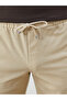 Nevavm Slim Fit Men's Shorts with Difference - 3