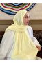 شال سلسلة آيا - أصفر زبدة - 2