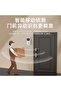 Smart Doorbell Night Vision - 3