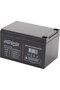 UPS Battery 12V, 12A - 2
