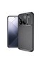Phone case for Xiaomi 15 Pro, U43, Polyurethane, Black - 2