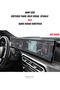 واقي شاشة غير لامع متوافق مع لوحة القيادة وشاشة العرض BMW 520i